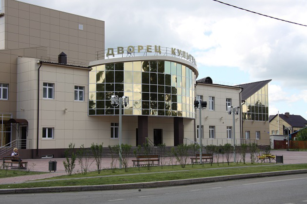 Дворец культуры Заводоуковска