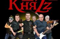 Группа КняZZ отмечает 5-летний юбилей! 