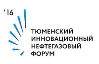 VII Тюменский инновационный нефтегазовый форум