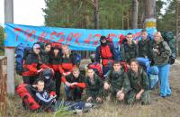 Однодневный поход «Тюменская тропа» 