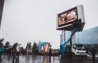 Всероссийская акция «Минута молчания»