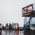Всероссийская акция «Минута молчания»